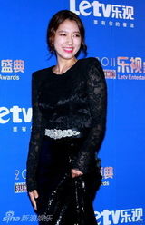 组图：乐视影视盛典群星闪耀 张柏芝表示永不放弃