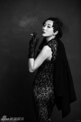 组图：杜晓婷新写真着镂花旗袍 复古妆容展古典气质