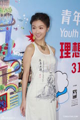 组图：薛凯琪亮相插画展 力撑房祖名称其不花心