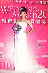 组图：陈嘉桓诸葛紫岐盛装亮相婚礼杂志颁奖礼