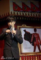 幻灯图：罗志祥揭秘新专辑 自嘲是男版LADYGAGA