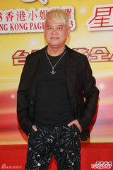 组图：TVB高层设宴 杨怡徐子珊靓丽出席