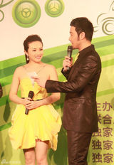 组图：孟茜“低碳”礼服出席盛典 倡导绿色生活