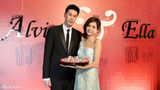 组图：Ella订婚宴现场图曝光 大花轿喜庆阿雅送祝福