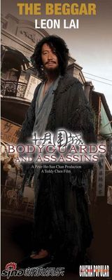 高清组图：《十月围城》海报曝光 阵容超豪华