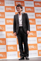 高清组图：韩星金允锡刘雅仁宣传新片《格斗少年》