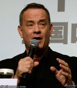 组图：《菲利普船长》记者会 导演携汉克斯亮相