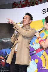 组图：王阳明代言手表断言萧亚轩柯震东只是朋友