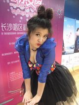 组图：快女报名现“米奇姐姐” GaGa装扮雷倒众生