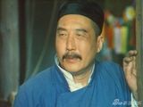组图：话剧表演艺术家于是之生前剧照海报