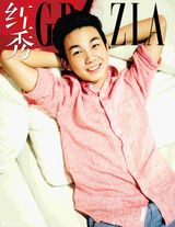 组图：快男拍摄时尚大片 华晨宇尝试复古清新风