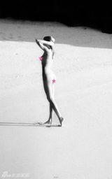 高清组图：米兰达-可儿全裸黑白性感写真曝光