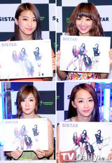 组图：韩女团SISTAR靓装出席粉丝签名会