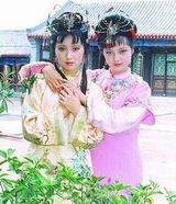 组图：87版红楼罕见照曝光 记录理想年代笃厚情感