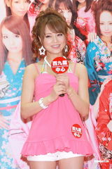 组图：吉泽明步希崎杰西卡亮相 下月将于香港开唱