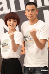 组图：彭于晏称入围金马是惊喜 与郭采洁同做公益