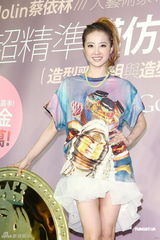 组图：蔡依林MV掀模仿热潮 混血宝宝现身