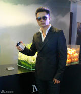 组图：段奕宏助阵新品发布 诠释新绅士魅力