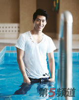 组图：窦骁叶诗文时尚写真俊男靓女养眼