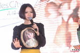 组图：戚薇发公益写真升级3D芳香版