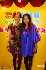 幻灯图集：周丽淇坦言最爱零食 为圣诞礼物伤脑筋