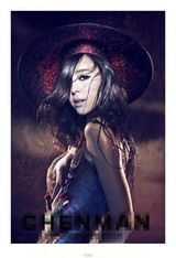 高清图：范冰冰张静初个性写真 服饰美图华丽高贵