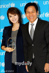 组图：韩星金惠秀任Unicef韩国委员会特别代表