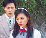 组图：港媒曝徐正曦周丽淇缠绵两夜 好事将近