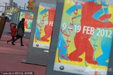 组图：柏林电影节加紧筹备 会场内外焕然一新