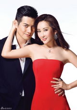 组图：严屹宽杜若溪携手登封面 在一起最幸福