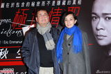 组图：黄秋生《极地情圣》公演 苏永康力撑陈奕迅