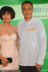 组图：上视节赵寅成钟汉良红毯惹粉丝尖叫