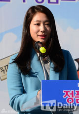 组图：朴信惠清新亮相杜绝伪劣商品流通活动