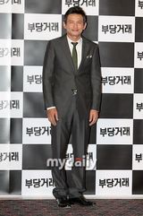 组图：黄正民柳承范刘海振新片《不当交易》试映