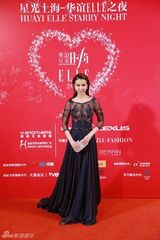 组图：众星捧场ELLE之夜 徐峥夫妇破婚变传闻