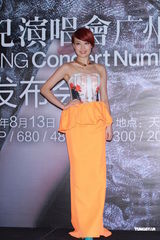 组图：容祖儿下月广州开唱 澄清与何韵诗台湾庆生