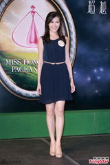 组图：候选港姐亮相辩论赛 佳丽登台秀口才