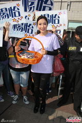 组图：杨怡称女生恨嫁正常 马国明不再天然呆