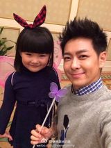 组图：林志颖合影Angela显亲密 王岳伦“吃醋”