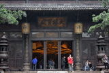 幻灯：《新少林寺》主推感情戏 成龙刘德华将对打
