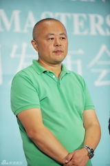 组图：《一仆二主》张嘉译搭档闫妮陷三角恋