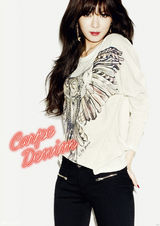 组图：4minute泫雅搭男模拍写真 变牛仔潮女