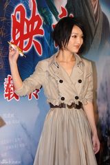 幻灯图：周迅时尚品位国际化 几何设计成大牌最爱