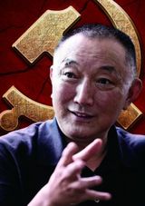 组图：2011BQ红人榜 文化红人入围名单