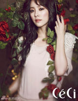 组图：《阁楼王世子》韩智敏飘逸写真宛似女神