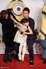 组图：《奶爸2》首映 邓超称看到森碟想生女儿