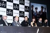高清组图：韩片《26年》试映 任瑟雍架拐出席