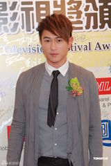 组图：鲍起静金像奖获提名 张家辉谢霆锋大热