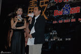 高清图：2008年《画皮》首都电影院见面会