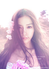 组图：angelababy花仙子写真 翩翩起舞美不胜收